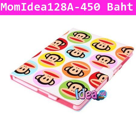 Paul Frank iPad Cases for iPad2/iPad3 หลากหน้า