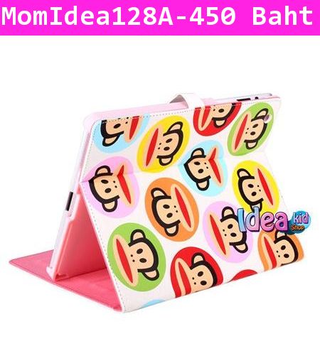 Paul Frank iPad Cases for iPad2/iPad3 หลากหน้า