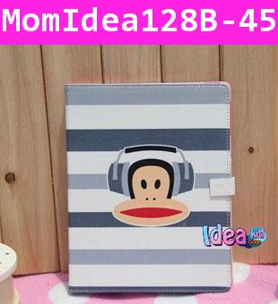 Paul Frank iPad Cases for iPad2/iPad3 ลายทาง