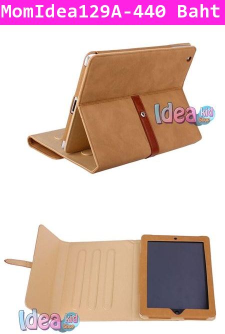 เคสแบบสมุดโน้ต IPAD Cases สีน้ำตาล