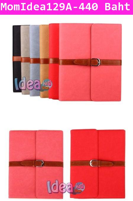 เคสแบบสมุดโน้ต IPAD Cases สีน้ำตาล