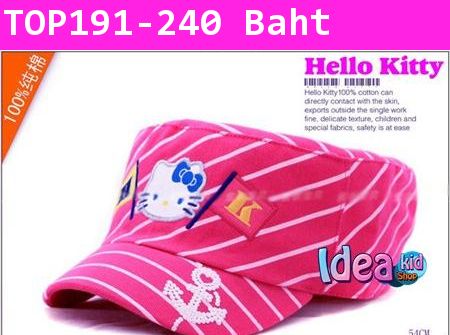 หมวกแก๊ป Hello Kitty ลายสมอเรือ สีบานเย็น