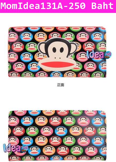 กระเป๋าสตางค์ Paul Frank ใบยาว