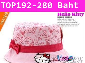 หมวกปีกบาน Hello Kitty ลายเครื่องสำอาง