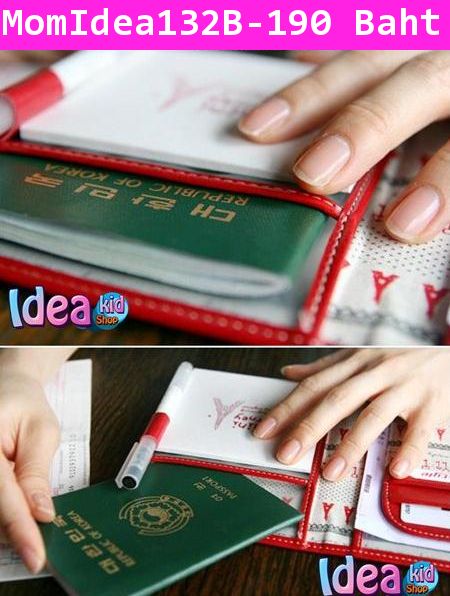 กระเป๋า Passport Mini Journey แบบสายคาด สีชมพู