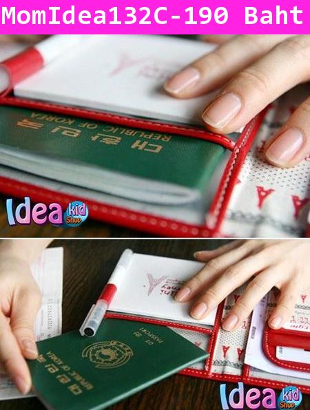 กระเป๋า Passport Mini Journey แบบสายคาด สีน้ำตาล