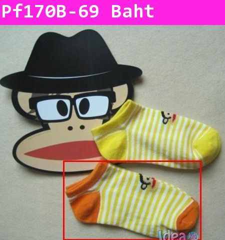 ถุงเท้าข้อสั้น Paul Frank ลายขวาง สไตล์ B