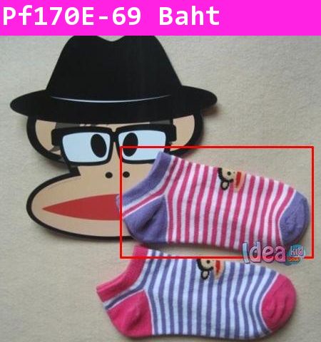 ถุงเท้าข้อสั้น Paul Frank ลายขวาง สไตล์ E