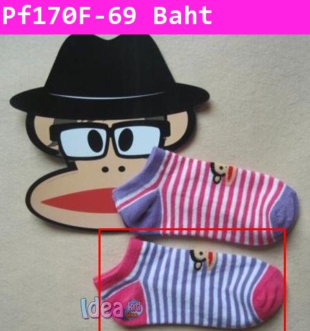 ถุงเท้าข้อสั้น Paul Frank ลายขวาง สไตล์ F