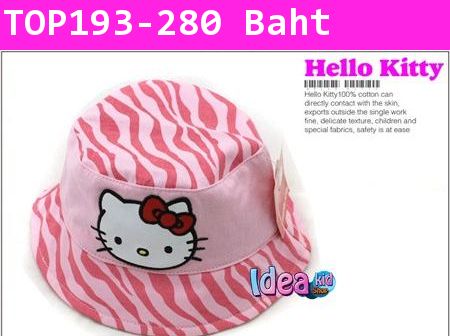 หมวกปีกบาน Hello Kitty ลายเสือ สีชมพู