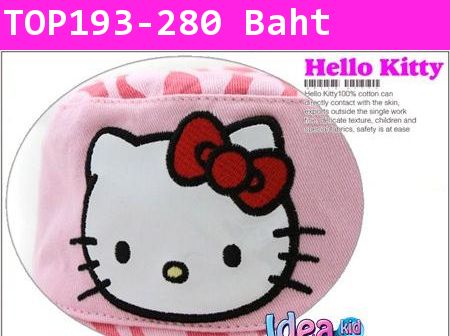 หมวกปีกบาน Hello Kitty ลายเสือ สีชมพู