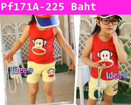 ชุดเสื้อกล้ามกางเกง PAUL FRANK สีดำ