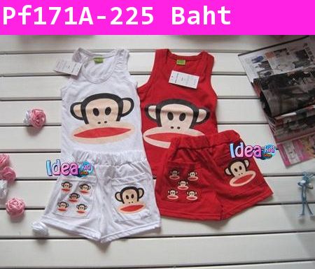 ชุดเสื้อกล้ามกางเกง PAUL FRANK สีดำ