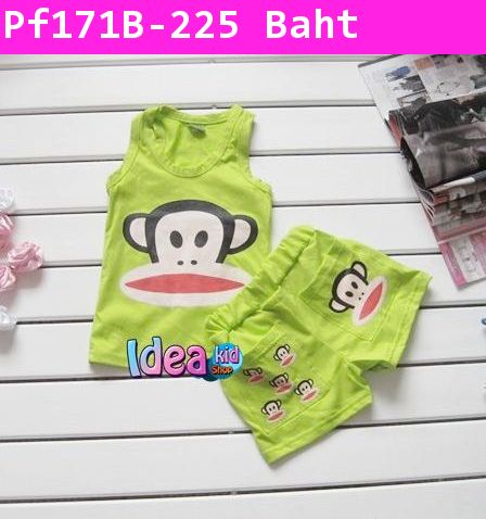 ชุดเสื้อกล้ามกางเกง PAUL FRANK สีเขียวสะท้อนแสง