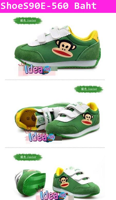 รองเท้าผ้าใบ Little Paul Frank สีเขียว