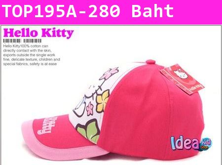 หมวกแก๊ป Hello Kitty ใส่บิกินี่ สีบานเย็น