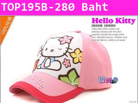 หมวกแก๊ป Hello Kitty ใส่บิกินี่ สีชมพู