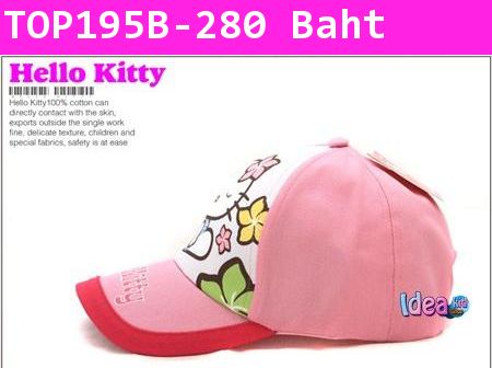 หมวกแก๊ป Hello Kitty ใส่บิกินี่ สีชมพู