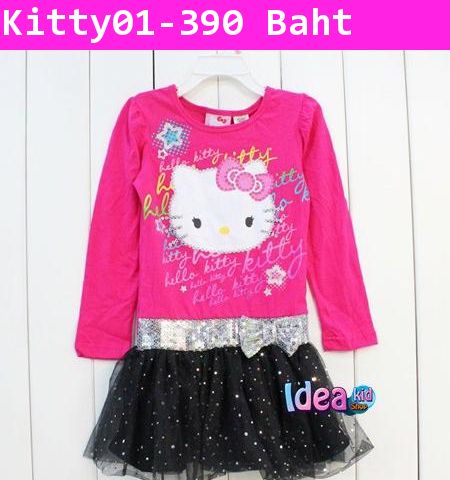 ชุดเดรส Hello Kitty วิ๊งๆ ว๊าวๆ สีชมพู