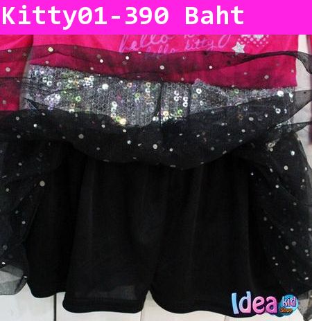 ชุดเดรส Hello Kitty วิ๊งๆ ว๊าวๆ สีชมพู