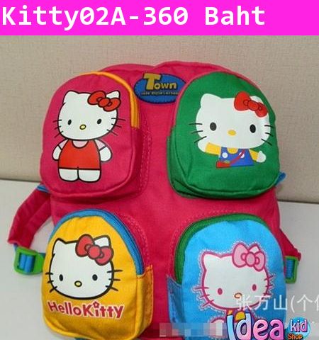 กระเป๋าเป้ Hello Kitty Town สีชมพู