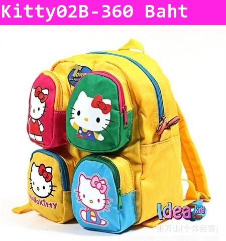 กระเป๋าเป้ Hello Kitty Town สีเหลือง