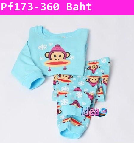 ชุดนอน PAUL FRANK ใส่หมวกกันหนาว