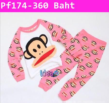 ชุดนอน PAUL FRANK หน้าใหญ่ สีชมพู