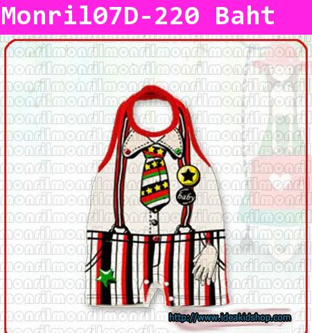 บอดี้สูท Monril เสื้อกล้ามเปิดหลังเอี๊ยมแดงเนคไท