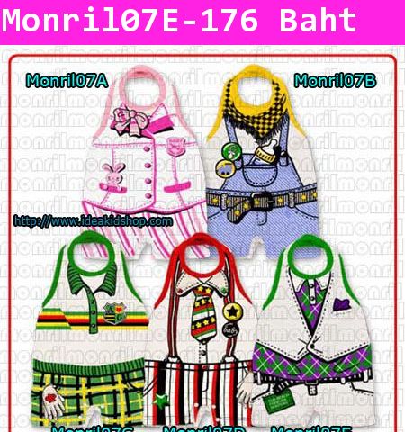 บอดี้สูท Monril เสื้อกล้ามเปิดหลังสเว็ตเตอร์