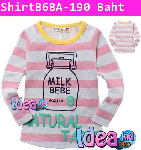 เสื้อแขนยาวขวดนม MILK BEBE สีชมพู