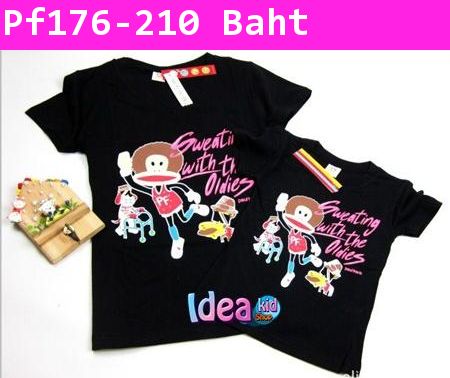 เสื้อแขนสั้น Paul Frank Sweating สีดำ