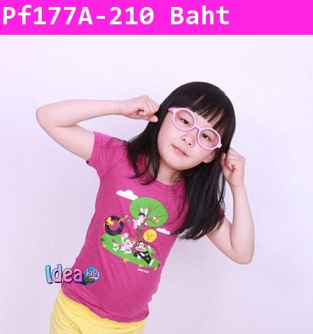 เสื้อแขนสั้น Paul Frank นัดบอด สีม่วง