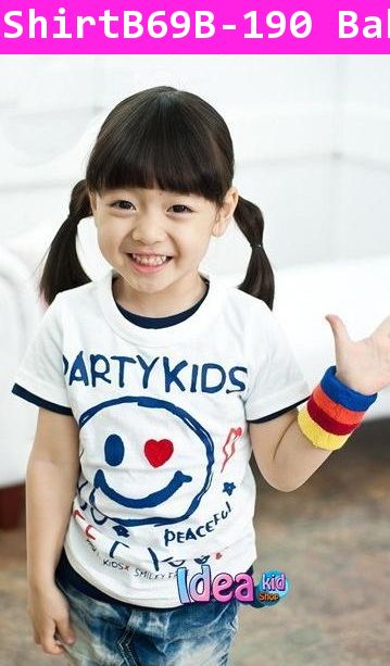 เสื้อแขนสั้น PARTY KIDS สีขาว