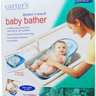 เตียงอาบน้ำเด็ก-Baby-Bather