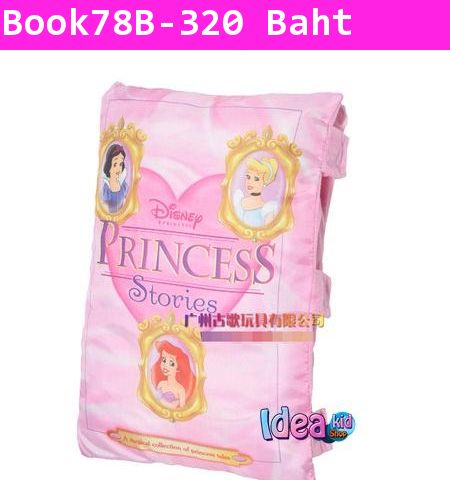 หมอนนิทานผ้า Disney Princess Stories 