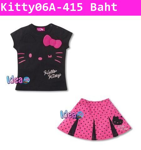 ชุดเสื้อกระโปรง Hello Kitty ขยิบตา สีดำ