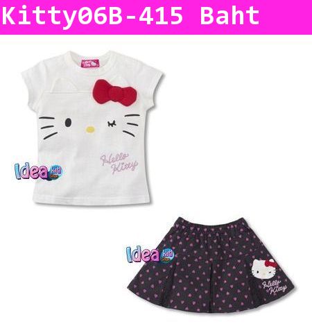 ชุดเสื้อกระโปรง Hello Kitty ขยิบตา สีขาว