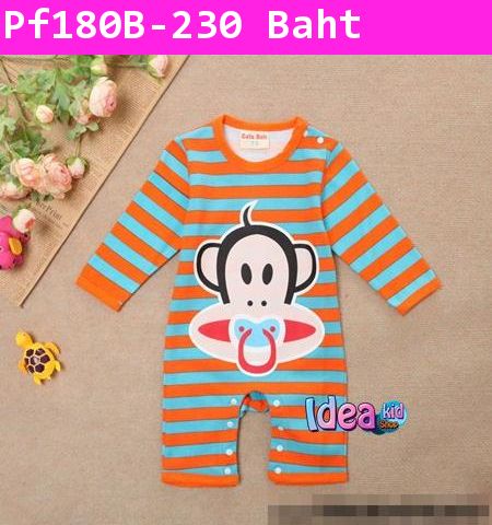 ชุดบอดี้สูท Baby Paul Frank ลายทาง สีส้ม