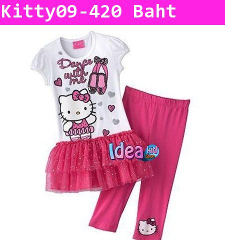 ชุดเดรสกางเกง Hello Kitty Dance wiht me