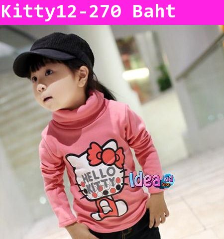 เสื้อแขนยาวคอเต่า Hello Kitty สีชมพู