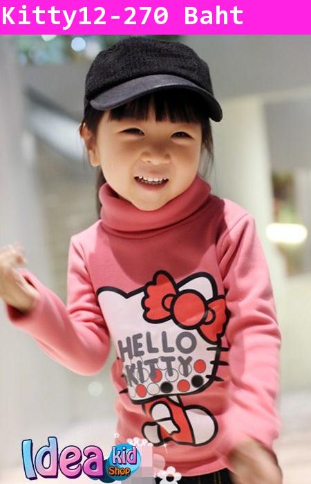 เสื้อแขนยาวคอเต่า Hello Kitty สีชมพู