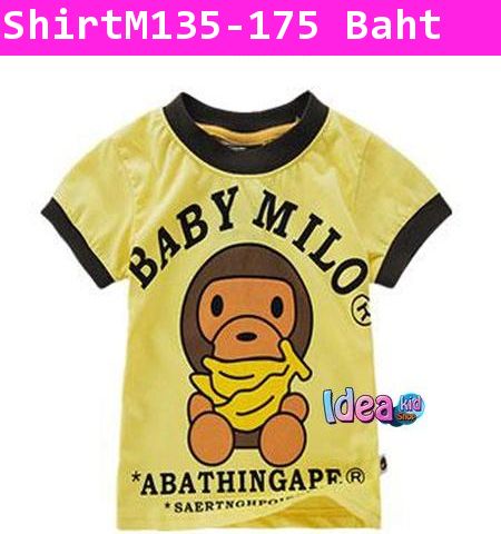 เสื้อแขนสั้น BABY MILO หม่ำกล้วย สีเหลือง