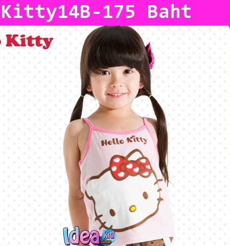 เสื้อกล้าม Hello Kitty หน้ากลม สีชมพู