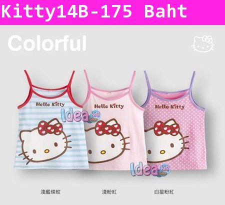 เสื้อกล้าม Hello Kitty หน้ากลม สีชมพู