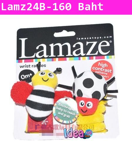 สายรัดข้อมือเด็กแฟนซีแมลงคู่ Lamaze