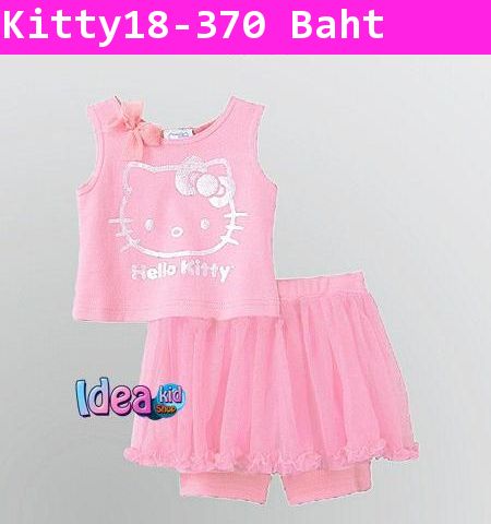 ชุดเสื้อกางเกง Hello Kitty ใยไหม สีชมพูอ่อน