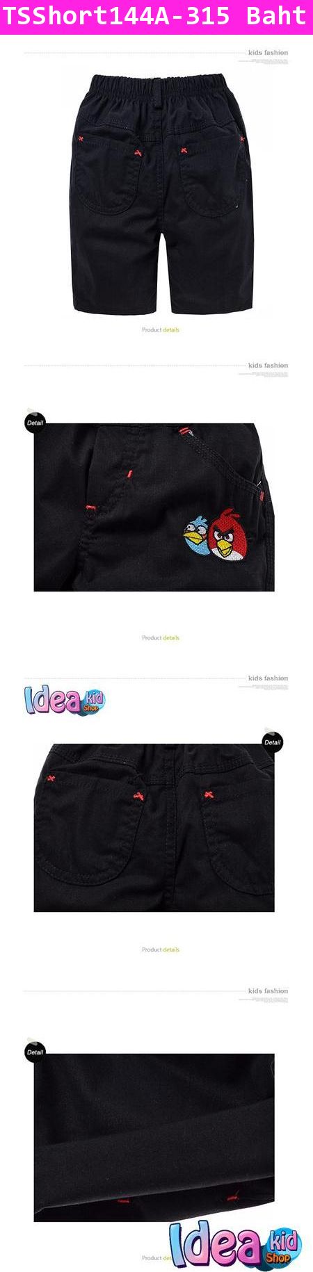 กางเกงขาสั้น Angry Birds เพื่อนซี้ สีดำ