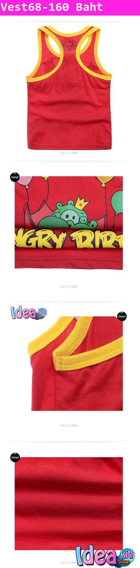 เสื้อกล้าม Angry Birds ราชาหมู