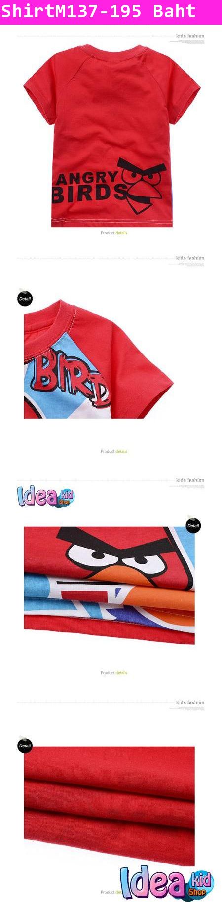 เสื้อแขนสั้น Red Birds RIO สีแดง